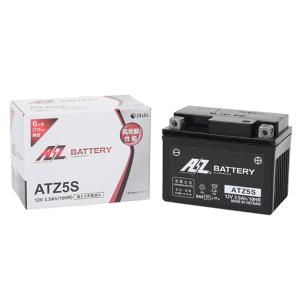 AZバッテリー ATZ5S AZ MCバッテリー 液入充電済｜bikeman4mini