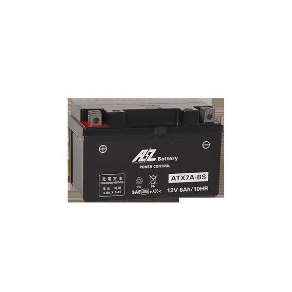 シグナス125 バッテリー AZバッテリー ATX7A-BS AZ MCバッテリー 液入充電済 AZ...
