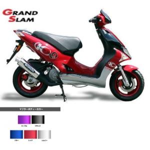 PMC ピーエムシー 【JMC】フロントフェンダー KZ Z1 Z2 KAWASAKI