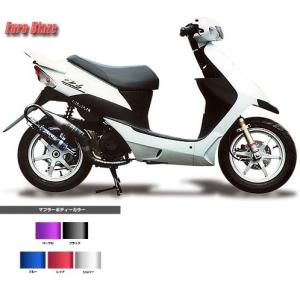 スズキ（SUZUKI） イナズマ400 エキパイマフラー 純正 中古 バイク