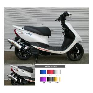JOG ジョグ ZR SA39J/SA36J 4st マフラー 22Racing Ti チタン 316-009 