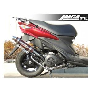 1年保証付 ADDRESS アドレスV125 アドレスV125G マフラー レーシング