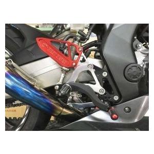 BEET 0111-H80-64 ハイパーバンク (R/B/S)固定 17CBR250RR レッド/...