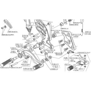 BEET 9101-S36-00 スイッチロッドステーセット GSX1300R バイク 補修 パーツ