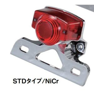 CB400SF NC39 VTEC フロントフェンダー カーボン柄 CB400SB NC42 Revo