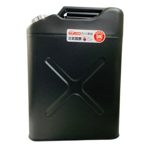 プロツールス 27702468 ガソリン携行缶 ブラックシリーズ マットブラック 幅35.2×高さ4...