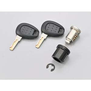GIVI(ジビ) キーシリンダー スペアキー付き 標準セイムナンバーキー(内