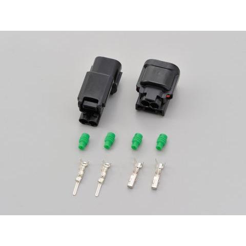 デイトナ 99886 ライセンスランプカプラー 2極 HX060型防水カプラー CBR250RR