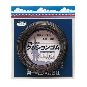 峰 漁具 ナイロン ビシヨマ 3匁 60号 20cm 間隔 500ヶ個数 : 釣具