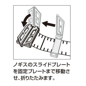 第一精工 33232 ノギスケール65 イエロ...の詳細画像3