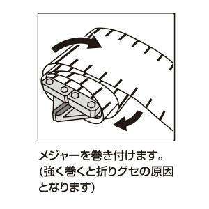 第一精工 33232 ノギスケール65 イエロ...の詳細画像4