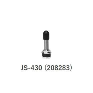 ダンロップ 208283 チューブレスバルブ JS-430 1個 タイヤバルブ 補修 修理 バイク ...