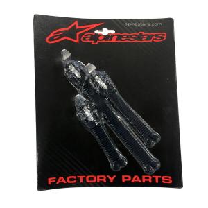 RZ250/350用 フェンダーレスキット ACP : バイクマン 4ミニストアー