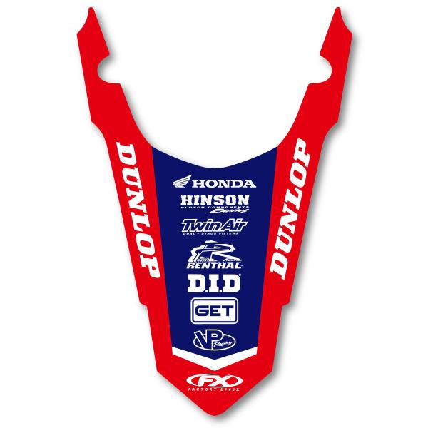 FX D0273 リヤフェンダーデカール ホンダ CRF250L バイク シール FX75-4101...