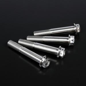 ダチ DC423-1080 スポーク/ニップルセット フロント SEROW225 セロー