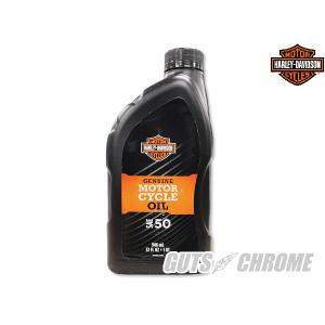 Harley Davidson（ハーレー・ダビッドソン） 純正 エンジンオイル 20W