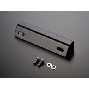 DAYTONA（バイク用品） 〔DAYTONA〕 74747 スラントナンバー