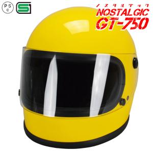 アライヘルメット（ARAI HELMET） Arai アライ フルフェイス