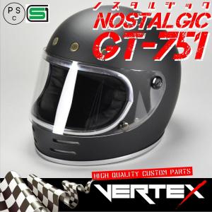 GT751 ヘルメット 族ヘル マットブラック ノスタルジック GT-751 今だけ！！送料無料！！｜bikeman4mini