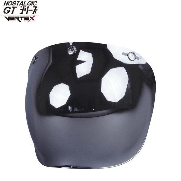 GT301 GT303 オプションパーツ ノスタルジック GT-301 GT-303 専用 バブルシ...