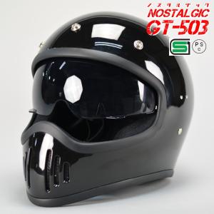 RIDEZ RIDEZ TRIPLE CROSS ブラック Mサイズ(57- 58cm) フルフェイス