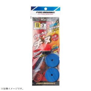 シマノ（SHIMANO） オシア ブルーローズ B537S/C413Y SHIMANO 釣り