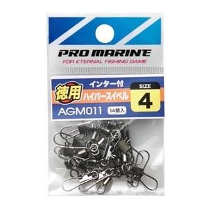 プロマリン PRO MARINE AGM011-4 インター付ハイパースイベル 4号 徳用 仕掛けウキ 釣り 浜田商会