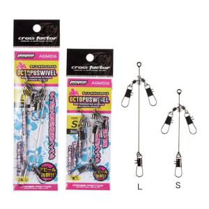 DAIWA（ダイワ） 22 リーディング MG73 H-225MT【大型商品160
