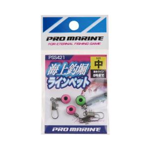 プロマリン PSS421 海上釣堀ラインペット 中 仕掛け パーツ 釣り堀 海釣り 釣具 つり フィッシング PRO MARINE