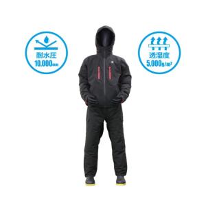 プロマリン（PRO MARINE） PWB2509-NV-LL PU防寒マリンスーツ上下