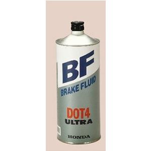純正ホンダ HONDA 08203-99938 ブレーキフルード ウルトラ BF DOT4 0.5