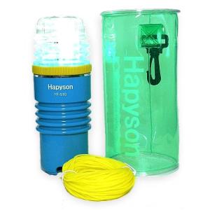 Hapyson ハピソン(Hapyson) YF-500 乾電池式LED 水中集魚灯 30m防水