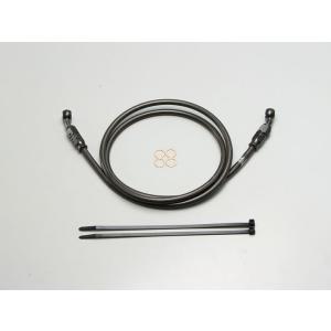 ハリケーン HB7P110SB SURE SYSTEM LINE ブレーキホース メッシュ P