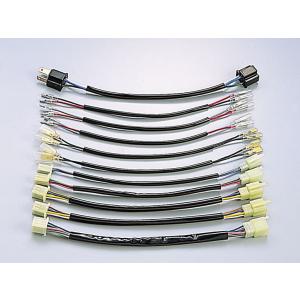 ハリケーン HD1054 延長ハーネス 300mmロング CB400SF/S(-'98 NC31)※...