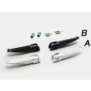 ハリケーン HF5103A-01 ステップバー シルバーアルマイト 可倒式 強化リターンスプリング付...