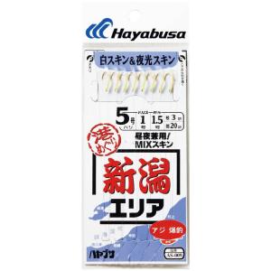 ハヤブサ 港めぐり サビキ 仕掛けの高価買取価格