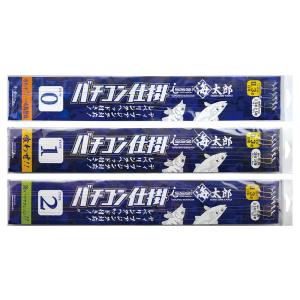 一誠 海太郎 特製バチコン仕掛 タイプ2 8-2.5 2組 アジング レベリングヘッド付 フィッシング 海釣り 釣具 issei｜bikeman4mini