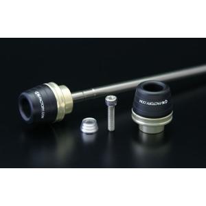 Kファクトリー フロントアクスルスライダー ZRX1200/1100/ZX-12R-'06