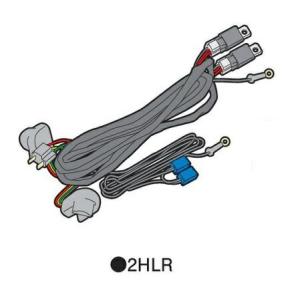 KOITO コイト 2HLR12-J 電球交換式ハロゲンヘッドランプユニット用 リレーキット丸形2灯...
