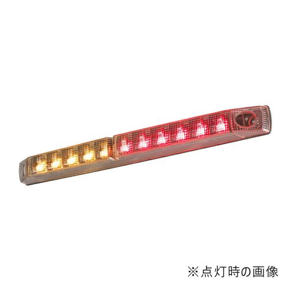 KOITO コイト LED-ADDRCL LED車高灯&amp;ストップ・ターン ノーマルターン仕様 コネク...