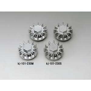 6661□GS400 ジェネレーターカバーガスケット※拘りの黒色 : 絶版バイク