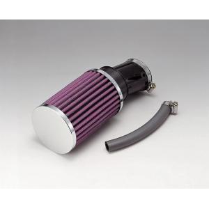 キジマ 102-062 パワーフィルター （ブローバイガス循環対応）紫 取付径50mm 全長219mm 外径87mm キジマ 102-062｜bikeman4mini