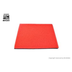 KN企画 KN-AFUN01-TBF 汎用エアフィルター エアーエレメント ターボタイプ 295mm...