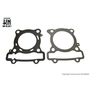KN企画 KN-GKNM-63 補修用ガスケットセット ボア63mm用 NMAX125/155