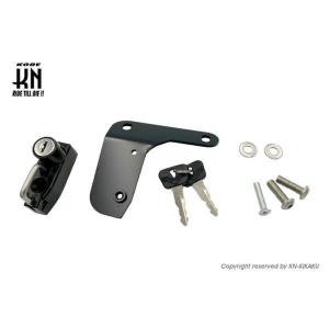 KN企画 KN-HOOK-KEY-04 ヘルメットホルダー CBR400R CB400F 400X ...