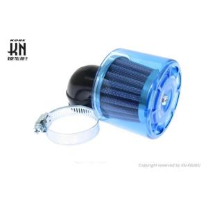 KN企画 KN-PF03-DB パワーフィルター ブルー タイプ2 90度/35〜37mm 汎用 バ...