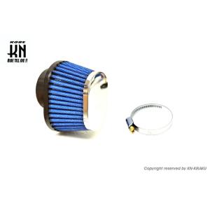 KN企画 PF1000-B3 汎用ビッグキャブ用 パワーフィルター 短筒タイプB3