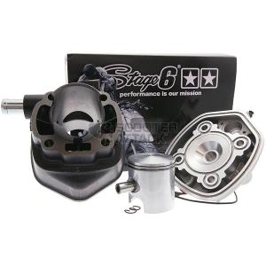 KN企画 STAGE6 水冷スチールシリンダー 68cc（47mm）/AEROX50