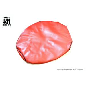 KN企画 SST16-RDBK 2WAY シートカバー 被せるタイプ レッド/ブラックパイピング ジ...