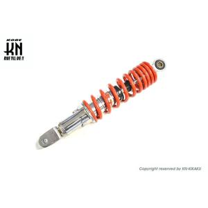 KN企画 V100-YSS-RDCP 汎用ショックアブソーバー メッキ/レッド 290mm スズキ系